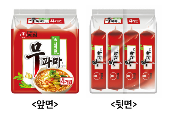 농심 무파마탕면의 투명 묶음포장. <농심 제공>